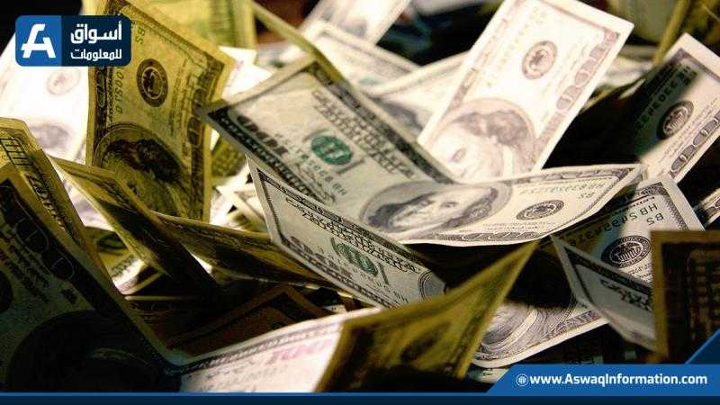 سعر الدولار اليوم الخميس 4-8-2022 في بداية التعاملات