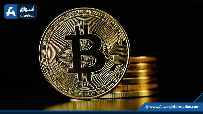 القلق يخيم على سوق العملات المشفرة.. وبيتكوين تهبط 2%