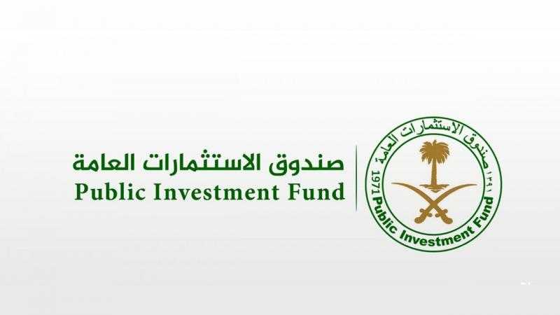 السعودية تطلق أول شركة استثمارية في مصر