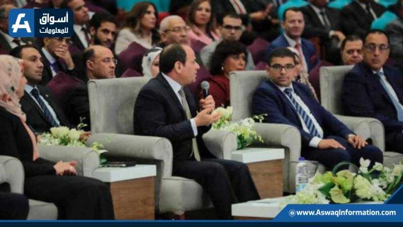 السيسي لـ«المشككين»: مصر استردت أكثر من تكاليف توسعة قناة السويس خلال 5 سنوات