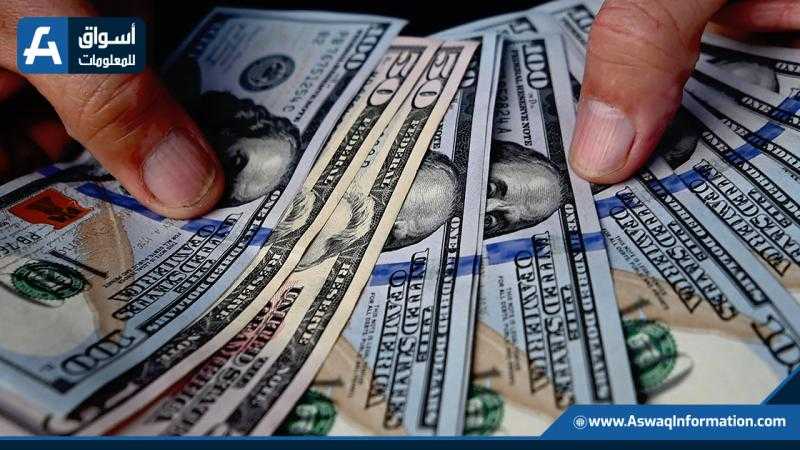 ارتفاع جديد للعملة الخضراء.. اعرف سعر الدولار اليوم الثلاثاء بمنتصف التعاملات