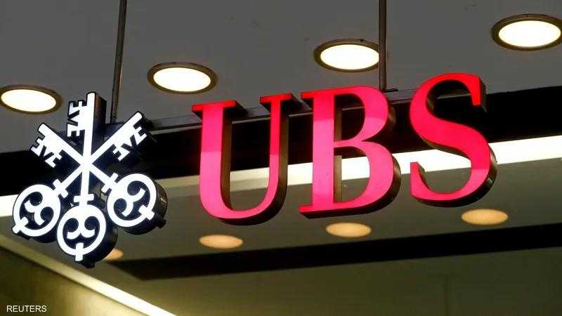 بنك «UBS» السويسري يُحقق 29 مليار دولار أرباحًا في الربع الثاني من 2023