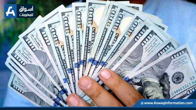 سعر الدولار اليوم الجمعة 28-10-2022 مقابل الجنيه.. ارتفاع تاريخي