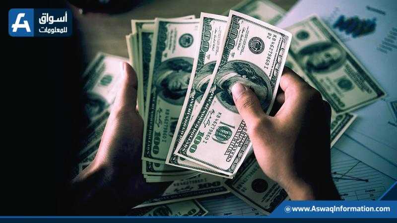 اعرف سعر الدولار اليوم الأربعاء بمستهل التعاملات الصباحية