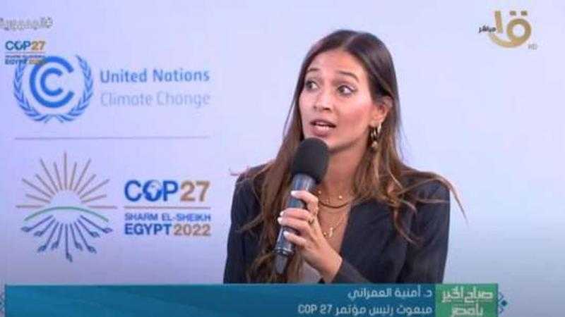 مبعوث رئيس COP27: لا وقت للوعود والمفاوضات.. حان وقت تنفيذ اتفاقيات المناخ