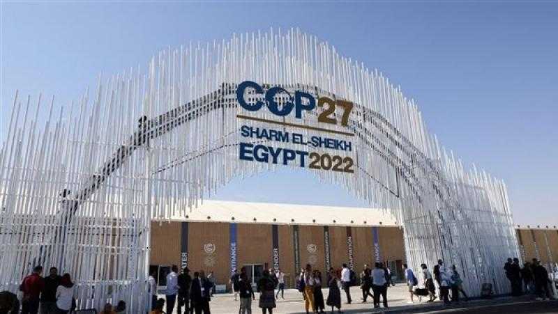 «الخارجية»: 62 ألف مشارك بقمة المناخ COP 27