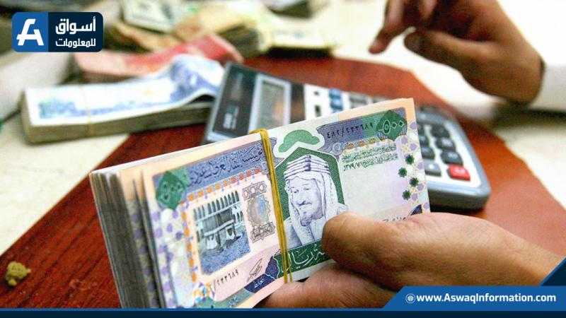 ارتفاع أسعار العملات العربية اليوم في بنكي مصر والأهلي