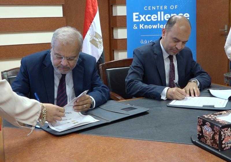 بروتوكول تعاون بين المعهد المصرفي المصري وجامعة فاروس بالإسكندرية