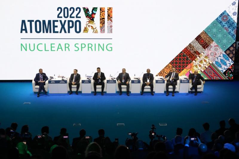 أكثر من 3 آلاف مشارك بالمنتدى الدولي للطاقة النووية «ATOMEXPO-2022»