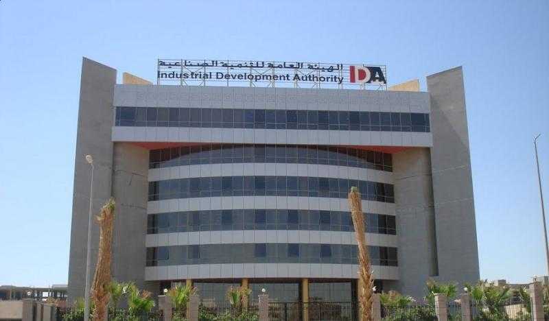 هيئة التنمية الصناعية: جارٍ تلقي طلبات تخصيص 692 وحدة بالفيوم