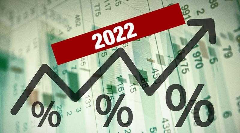 خلال الربع الرابع من 2022.. البنك المركزي: المعدل السنوي للتضخم العام سجل 18.7٪