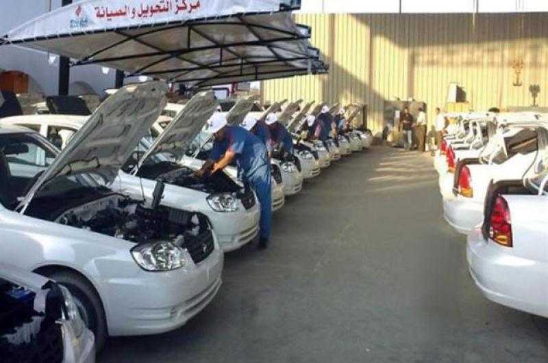 بقيمة 400 مليون جنيه.. تحويل 51 ألف سيارة للعمل بالغاز الطبيعي خلال عامين