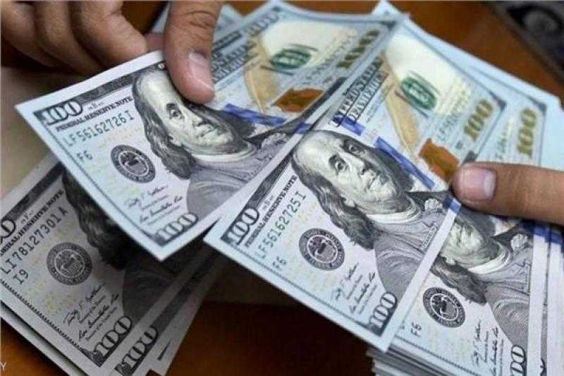 سعر الدولار اليوم الجمعة 24-2-2023 في البنوك