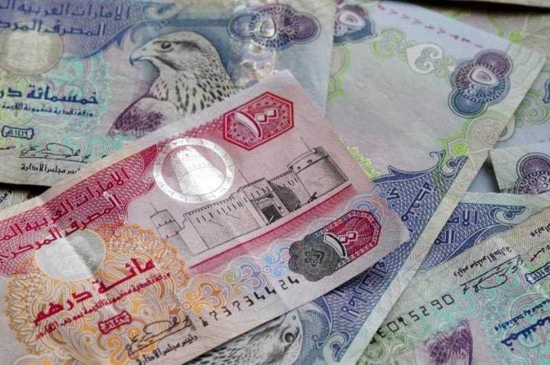 أسعار العملات العربية اليوم مقابل الجنيه.. «الدرهم الإماراتي» بـ8.32 جنيه