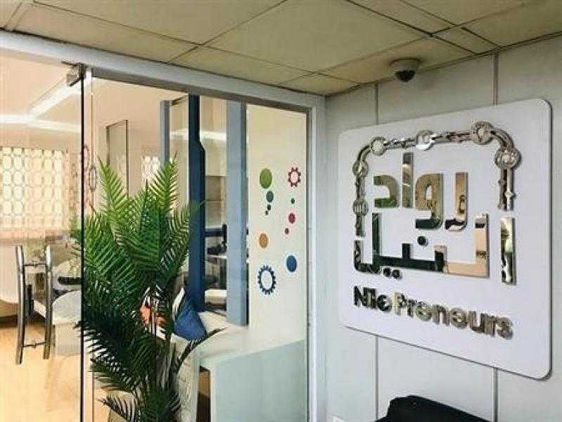 شركات مبادرة رواد النيل تحقق مشاركة ناجحة في «سيملس السعودية 2023»