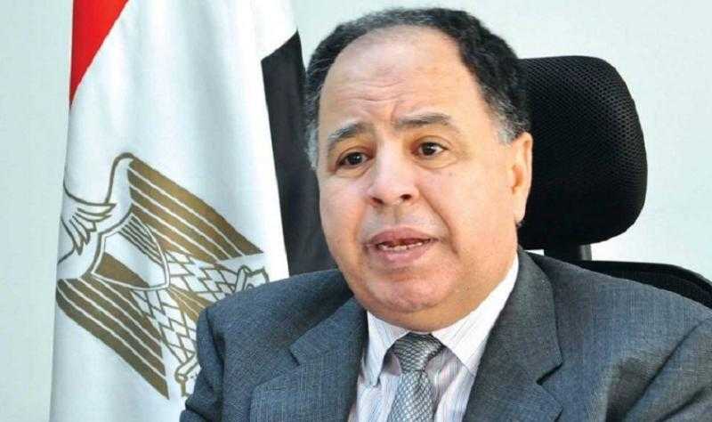 وزير المالية: ١٤ مايو المقبل آخر موعد للاستفادة من مبادرة «تيسير استيراد سيارات المصريين بالخارج»