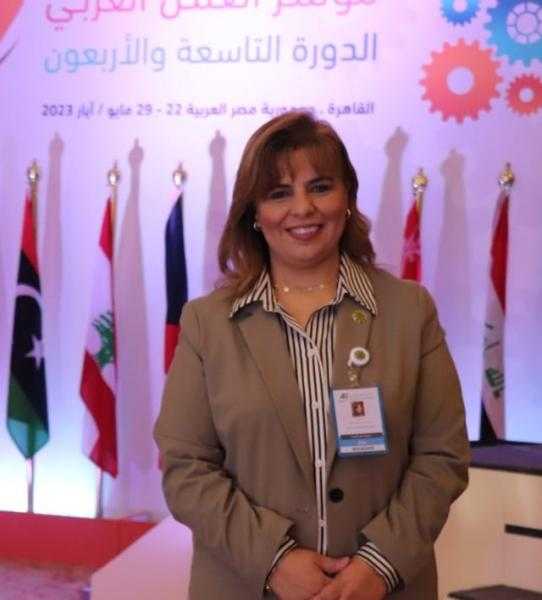 لجان مؤتمر العمل العربي تختار عايدة محي الدين رئيسًا لشئون المرأة