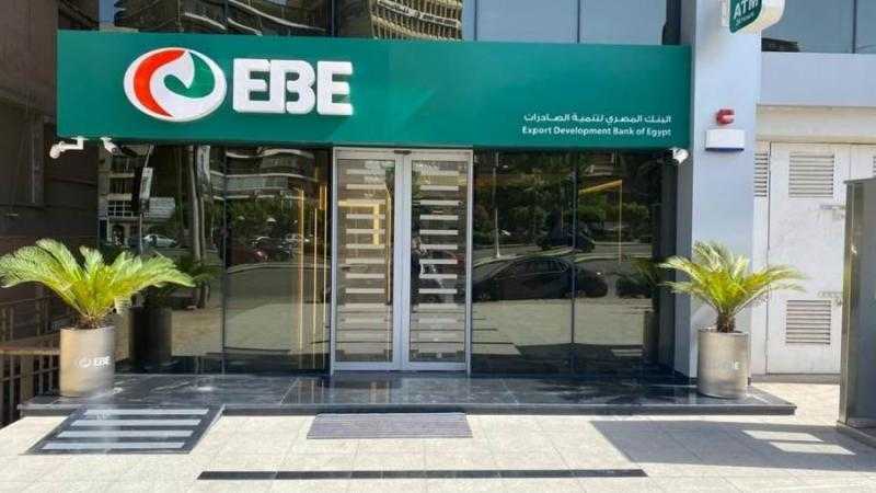 «EBANK» يتيح تحويل رصيد البطاقات الائتمانية للحساب الشخصي والدفع بالتقسيط