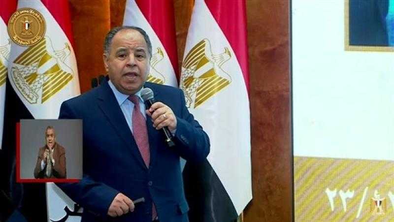 وزير المالية: الإفراج عن بضائع بقيمة 31.7 مليار دولار في 2023