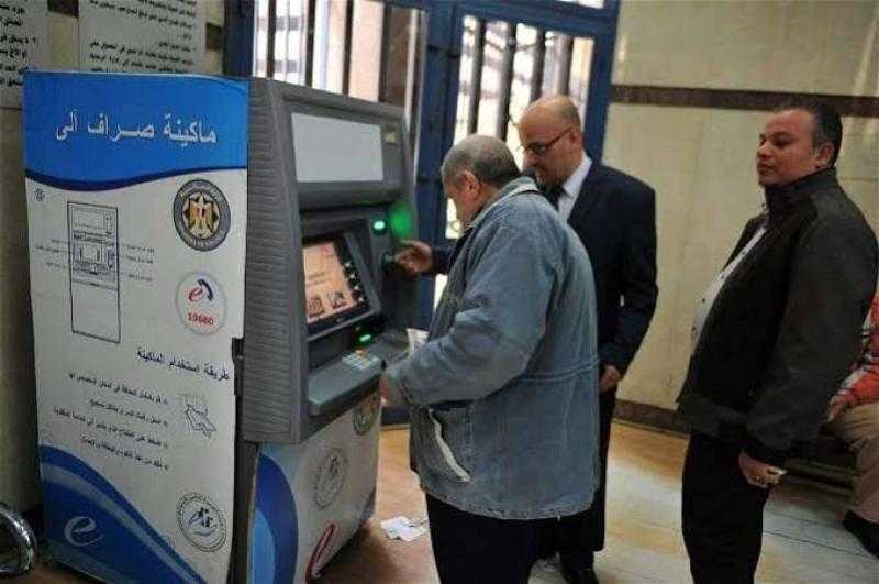 اليوم.. بنك ناصر يستأنف صرف معاشات أغسطس 2023