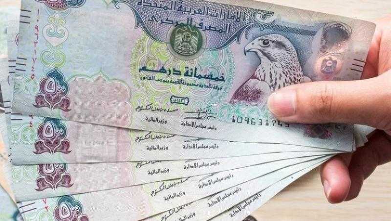 أسعار العملات العربية اليوم الخميس 6 يوليو.. الدرهم بـ 8.40 جنيه