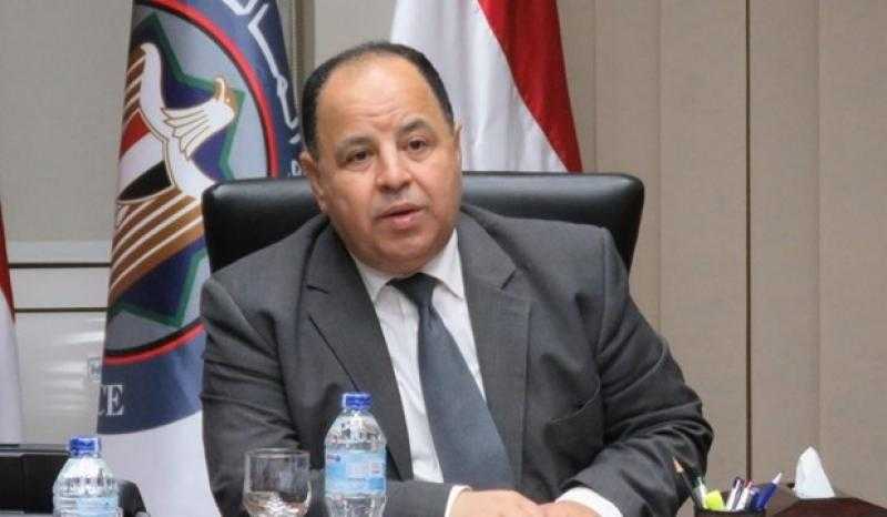 حد الإعفاء الضريبي بعد الزيادة الجديدة يرتفع بنسبة 75% منذ الأول من يوليو 2023