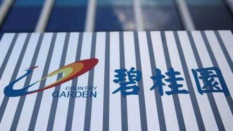 مبيعات «كانتري جاردن» الصينية تتراجع 73% خلال يونيو الماضي