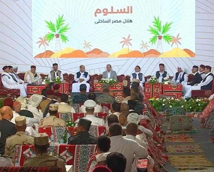 السيسي يرحب بمقترح مواطن يطلب إنشاء شركة لأهالي مطروح تتولى التنمية