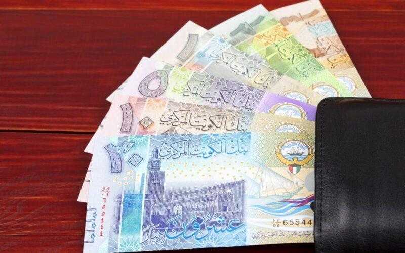 أسعار العملات العربية اليوم للشراء والبيع.. «الدينار» يفقد 3 قروش