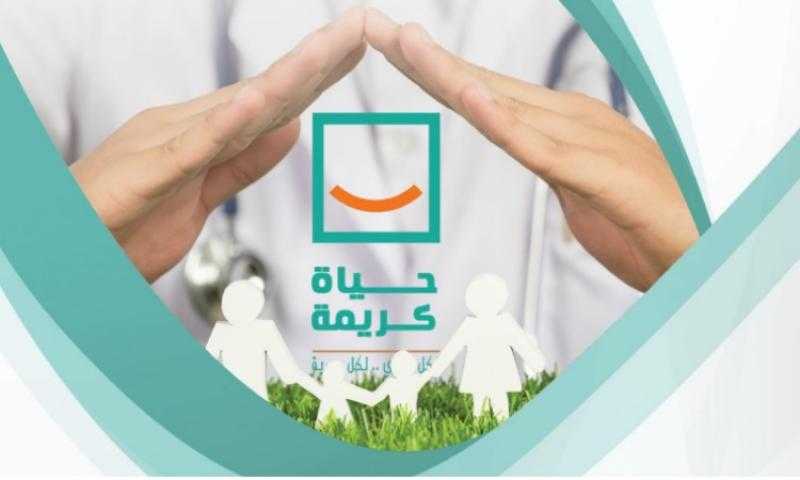 التخطيط: مبادرة حياة كريمة تستهدف تغطية 100% من القرى بخدمات الصرف الصحي