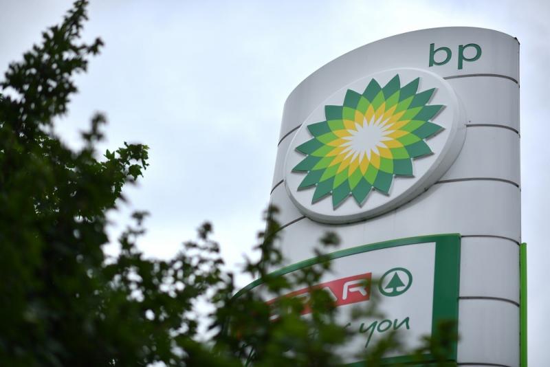 هبوط أرباح BP البريطانية بنسبة 50% خلال 2023