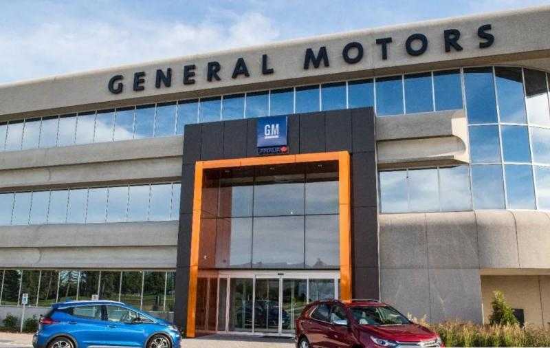 ارتفاع مبيعات جنرال موتورز بنسبة 0.6% خلال الربع الثاني من 2024