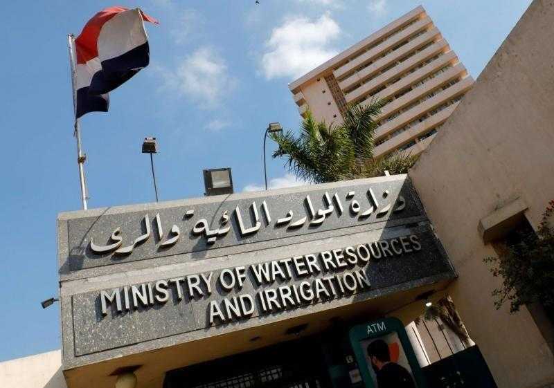 وزارة الرى: انطلاق أسبوع القاهرة للمياه منتصف أكتوبر المقبل