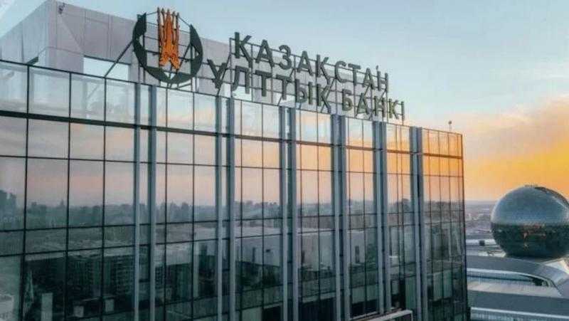 البنك المركزي بكازاخستان يخفض أسعار الفائدة للمرة الثانية على التوالي