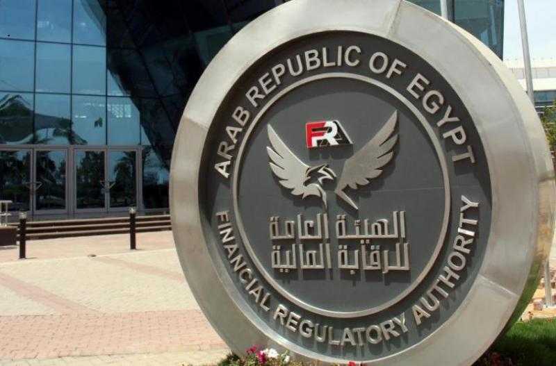47 طلب ترشح لمجلس إدارة شركة مصر للمقاصة ولجنة لإجراء ”انترفيو” مع المرشحين
