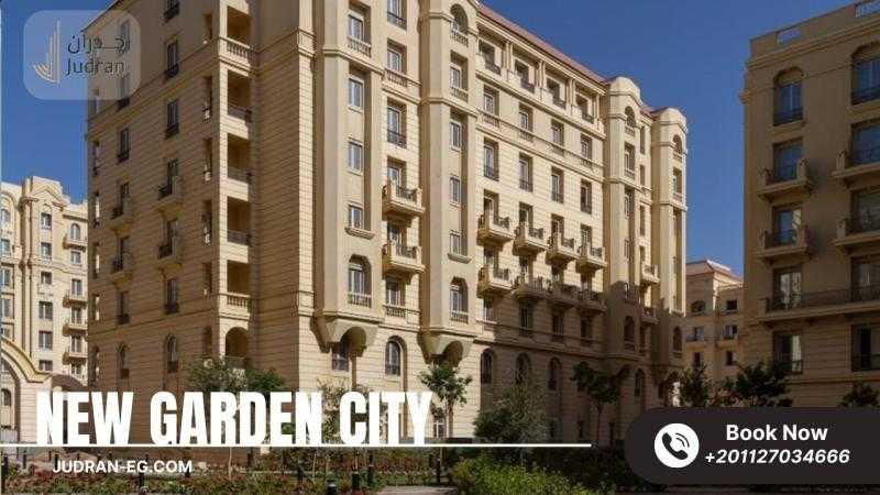 كمبوند new garden city شركة سيتي ايدج افضل شركة عقارات