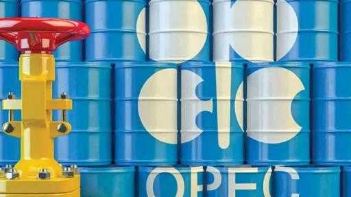 انخفاض سعر سلة خامات أوبك للشهر الثاني على التوالي انخفاض سعر سلة خامات أوبك للشهر الثاني على التوالي