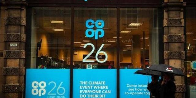 مؤتمر  cop26