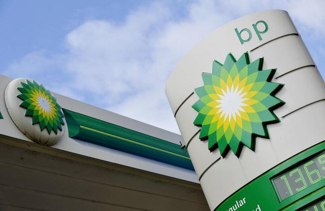 شركة BP