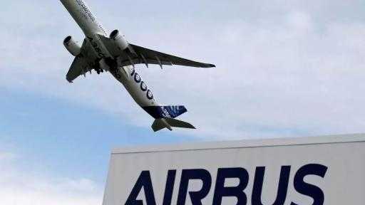 أرباح إيرباص السنوية تقفز 23% لكنها تخفض مستهدفات الإنتاج أرباح إيرباص السنوية تقفز 23% لكنها تخفض مستهدفات الإنتاج