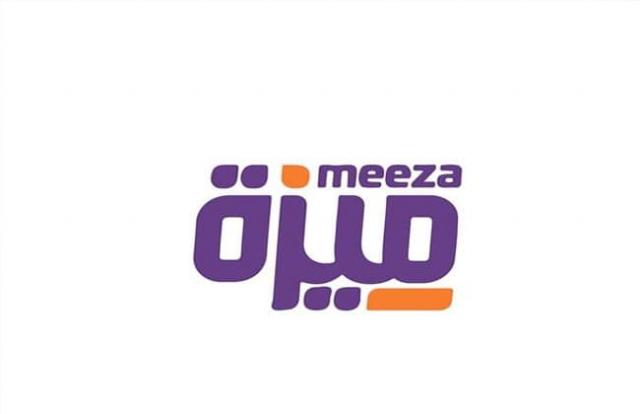 كارت ميزة