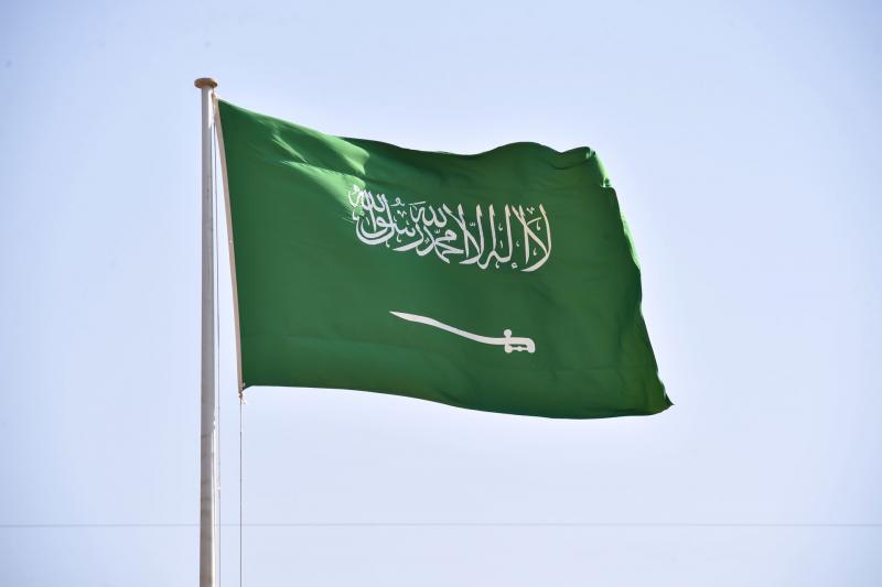 تراجع الناتج المحلي السعودي بنسبة 4.5% خلال الربع الثالث من 2023