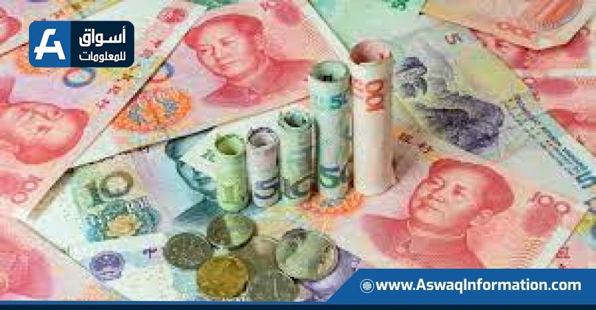 اليوان الصيني يتراجع أمام الدولار لأدنى مستوى في 8 أشهر