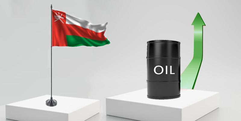 ارتفاع سعر النفط العمانى