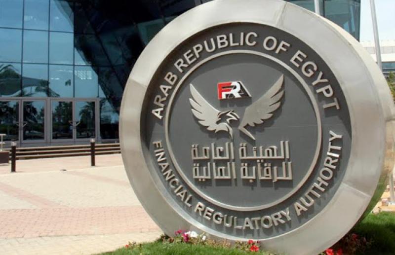 تعيين محمد الصياد نائبًا لرئيس مجلس إدارة هيئة الرقابة المالية