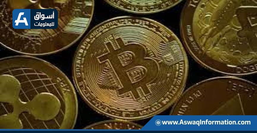 سعر بيتكيون اليوم