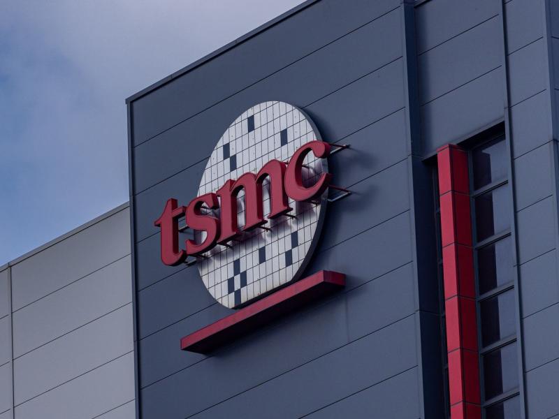 شركة TSMC