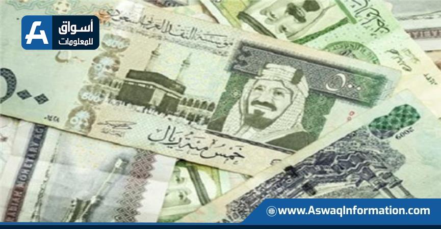 أسعار العملات العربية 