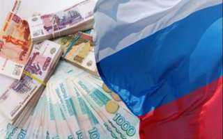 بنك روسيا: تراجع سعر الدولار واليورو مقابل الروبل اليوم