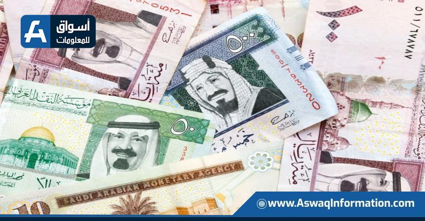  أسعار العملات العربية اليوم